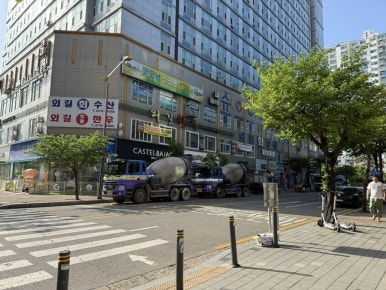 하원수산 이미지