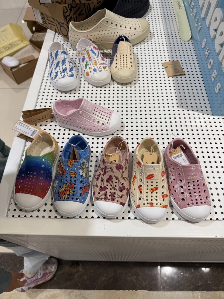 현대미아점세이브힐즈 이미지