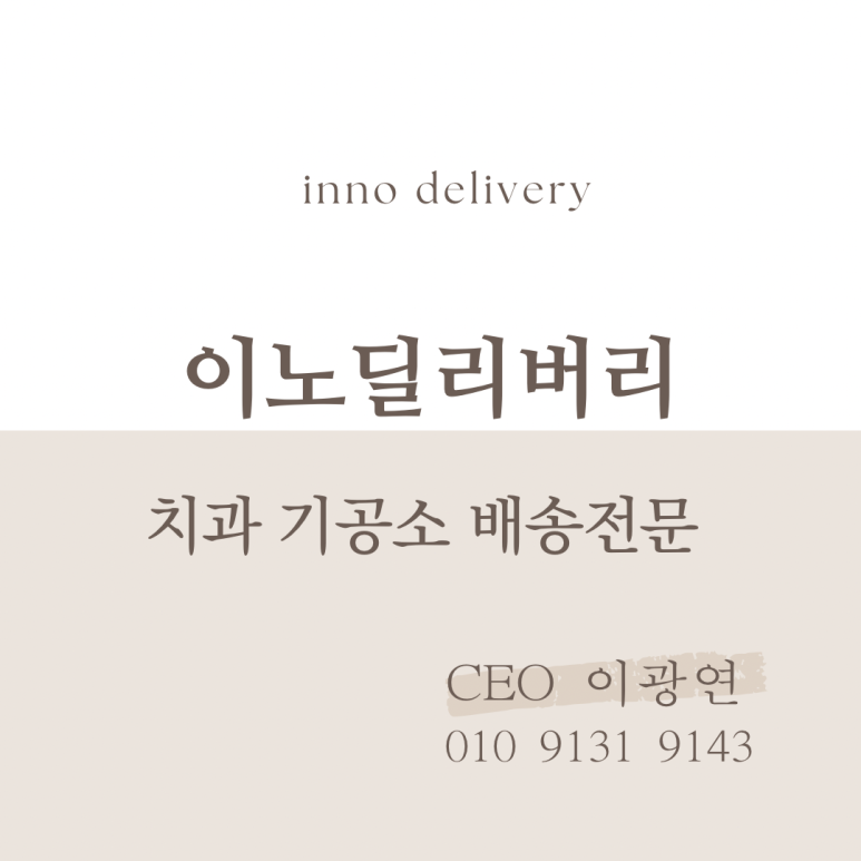 나렌시아케이크 이미지