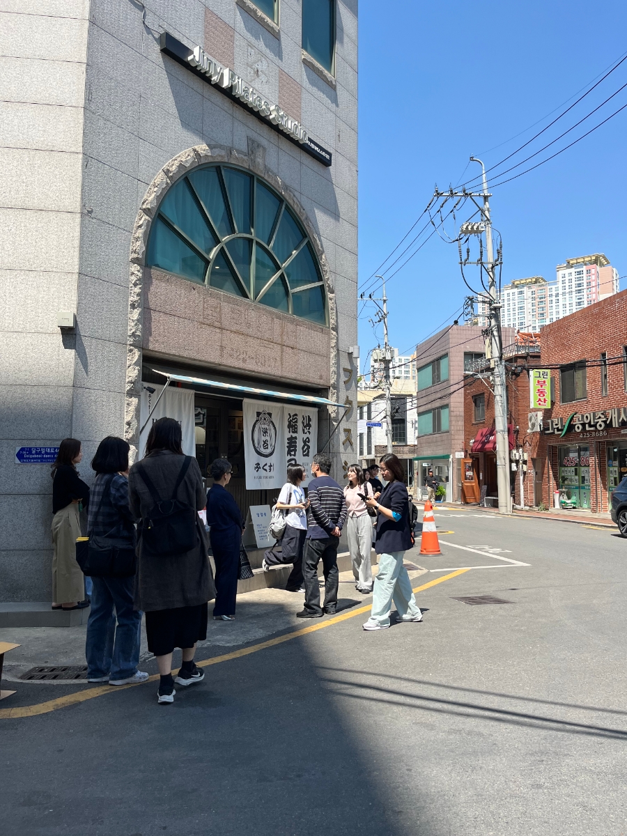 블럭스시 이미지