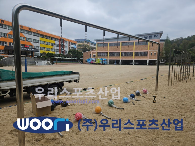 팔룡초등학교 이미지