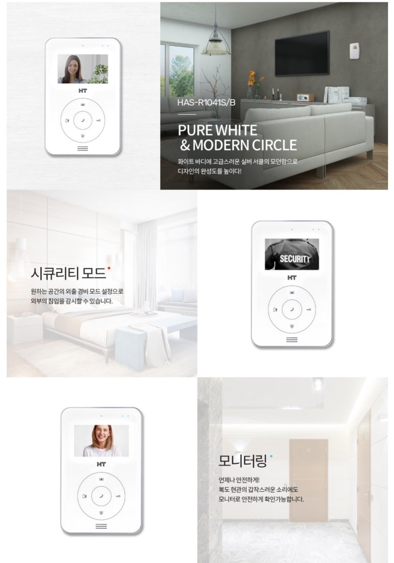 도비통신 이미지