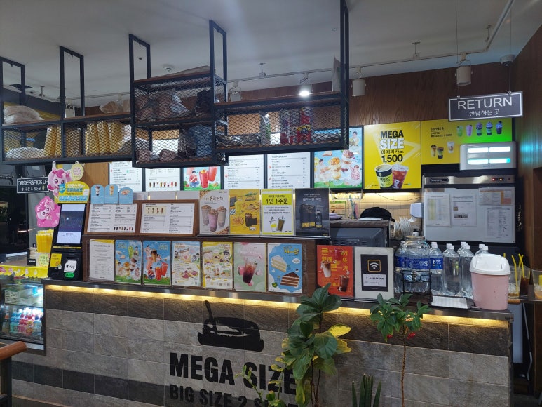 메가MGC커피군산 이미지