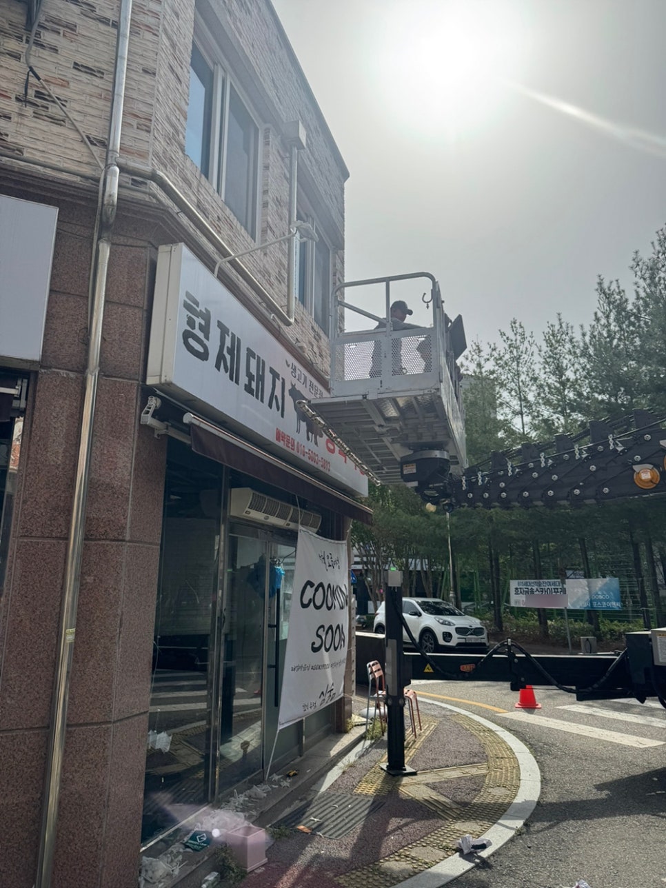 빅베로스광고디자인 이미지