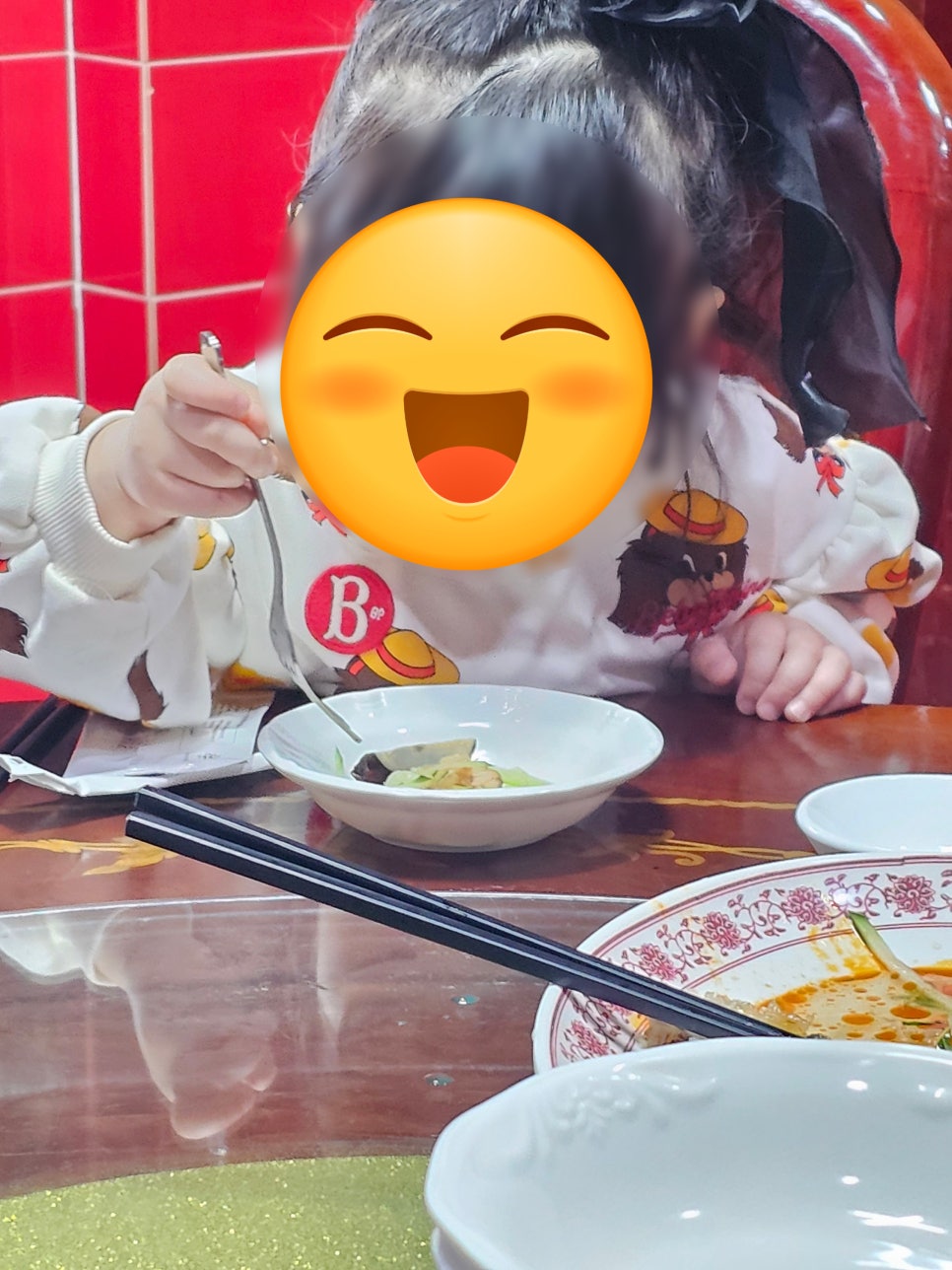 태화원식당 이미지