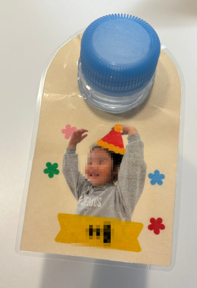 도레미키즈룸 이미지