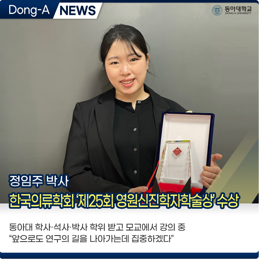 신진무역 이미지