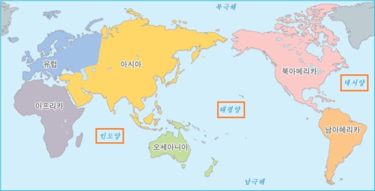 오대양 이미지