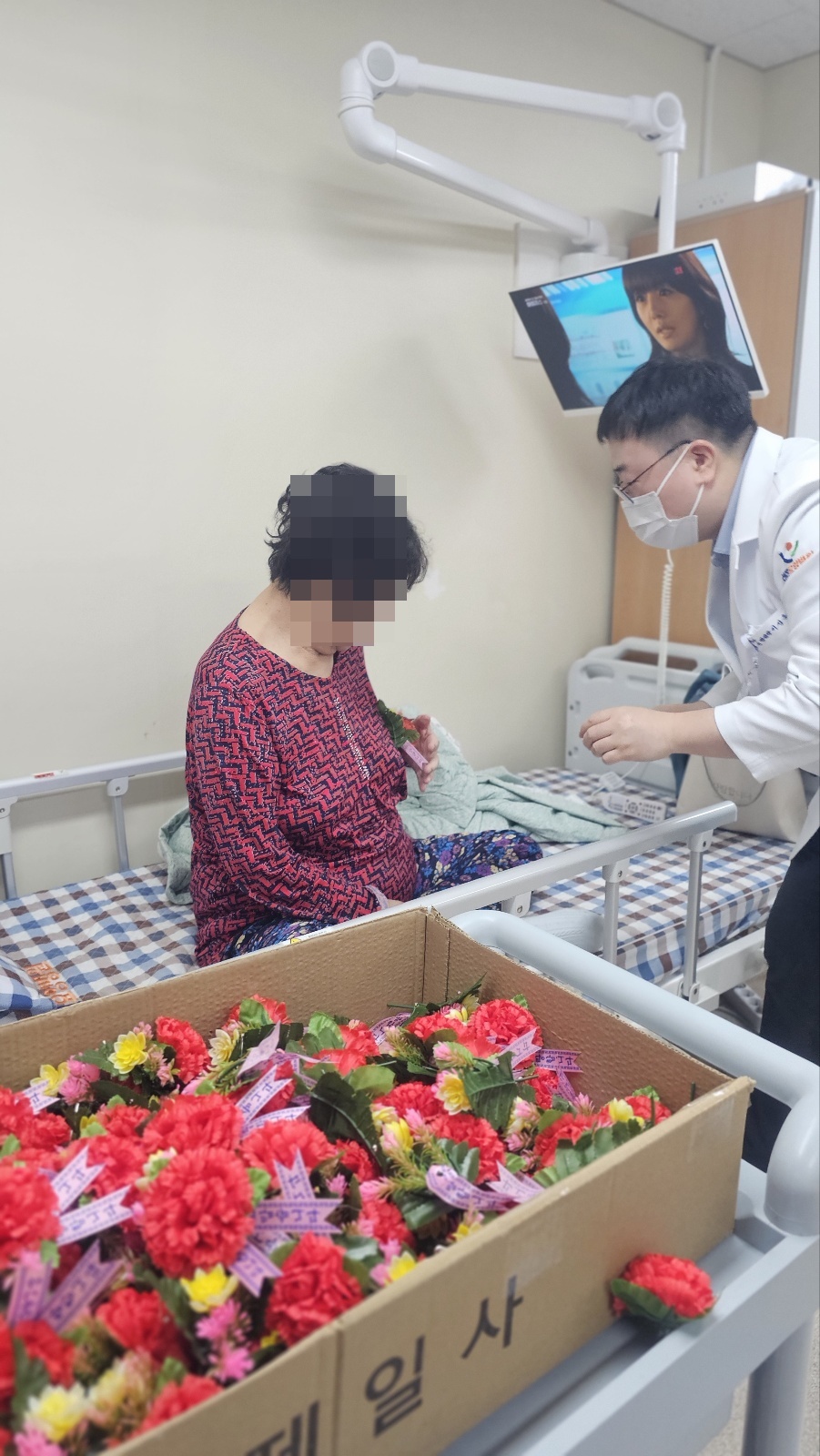 선진요양병원 이미지