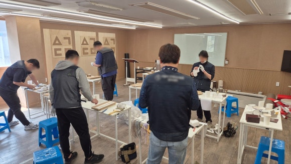 어알다인테리어필름학원 이미지