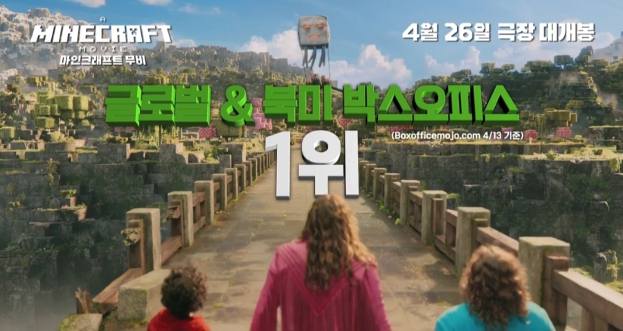 CGV일산(4관) 이미지