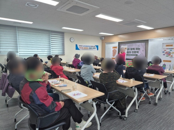 백세누리평생교육원 이미지