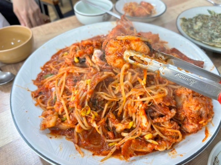 신라아구찜 이미지