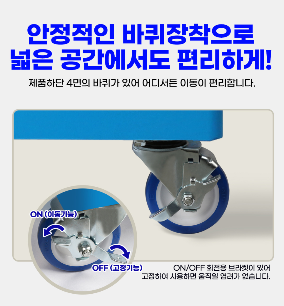 동산에어컨 이미지