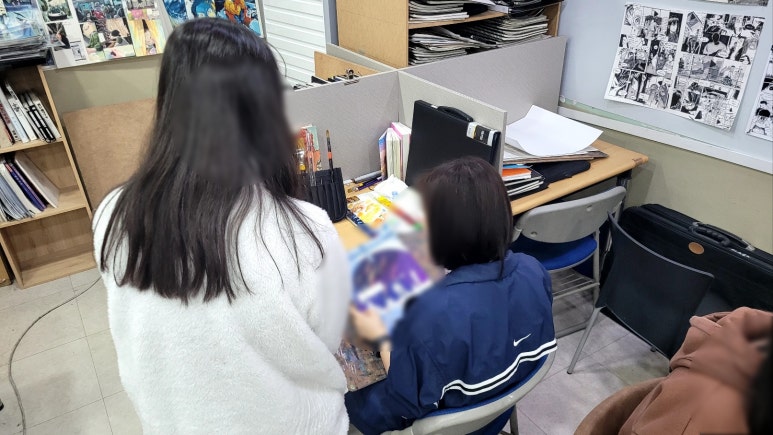 모두스만화애니전문학원 이미지