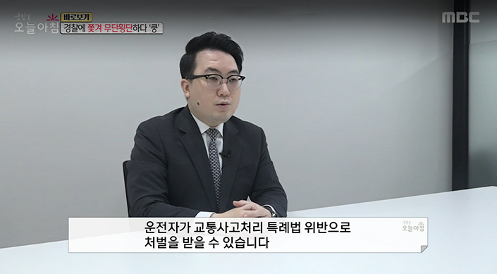 해랑건설 이미지