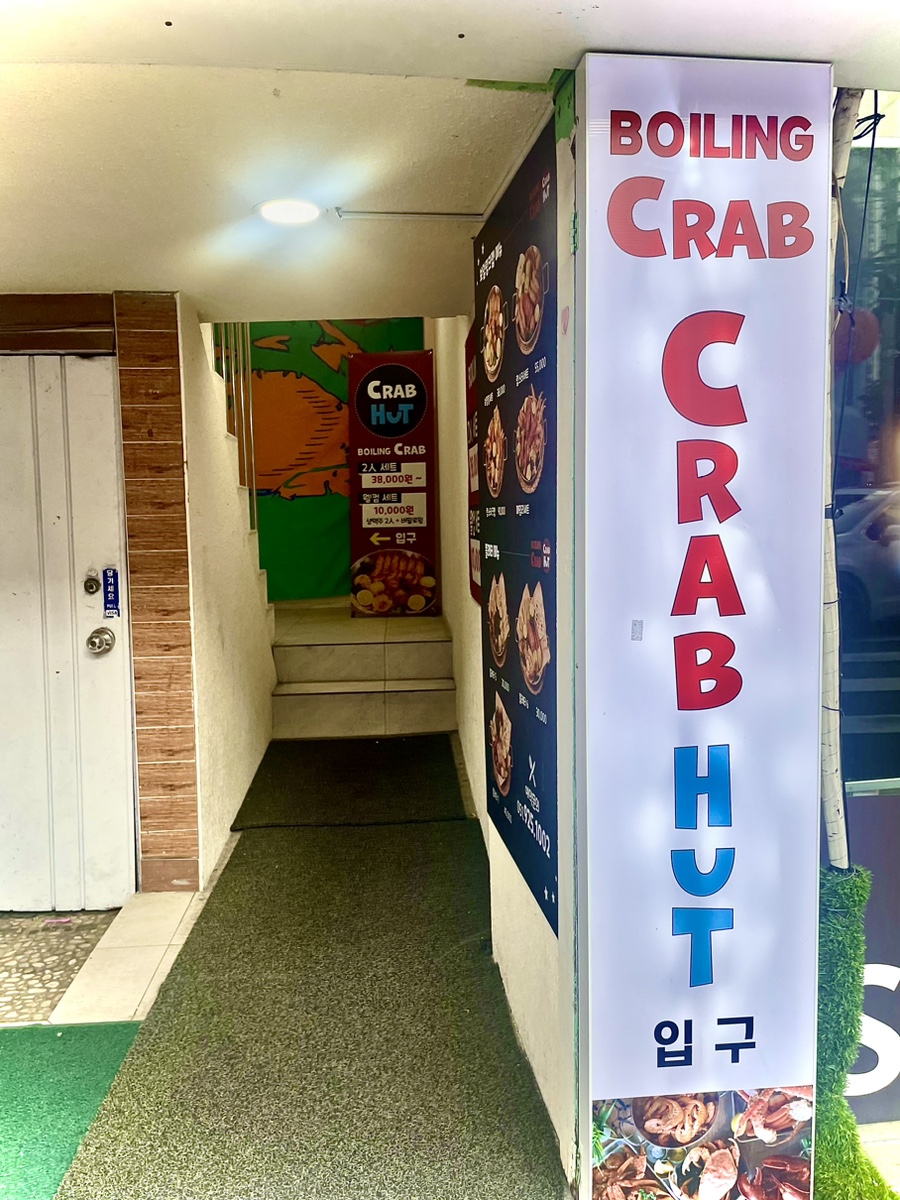 쌍쌍노래연습장 이미지