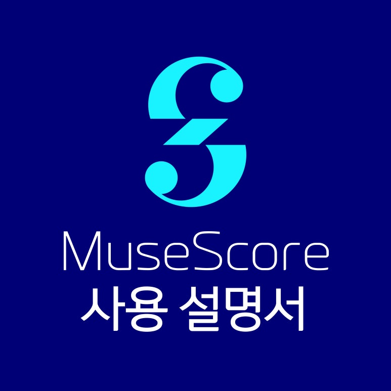 째즈클래식24 이미지