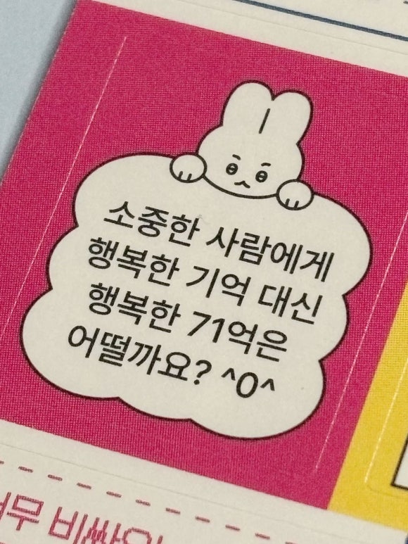 움버거앤윙스영등포역점 이미지