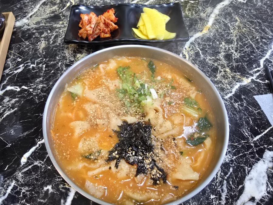 뉴양산국수 이미지