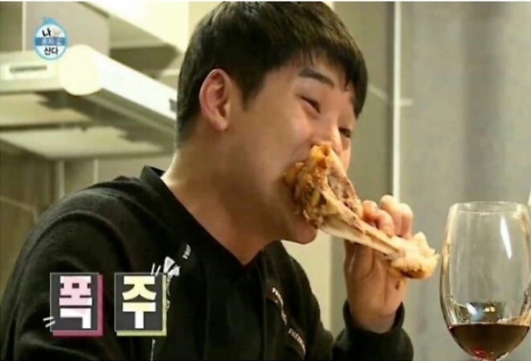 오와스시처인구점 이미지