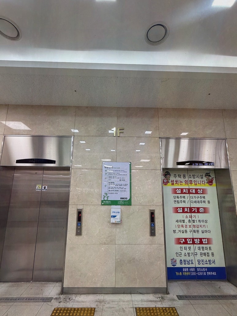 엔드핏/ENDFIT 이미지