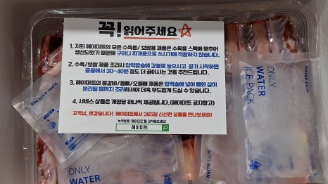 헤이미트 이미지