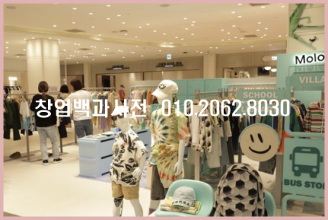 스타푸드시스템 이미지