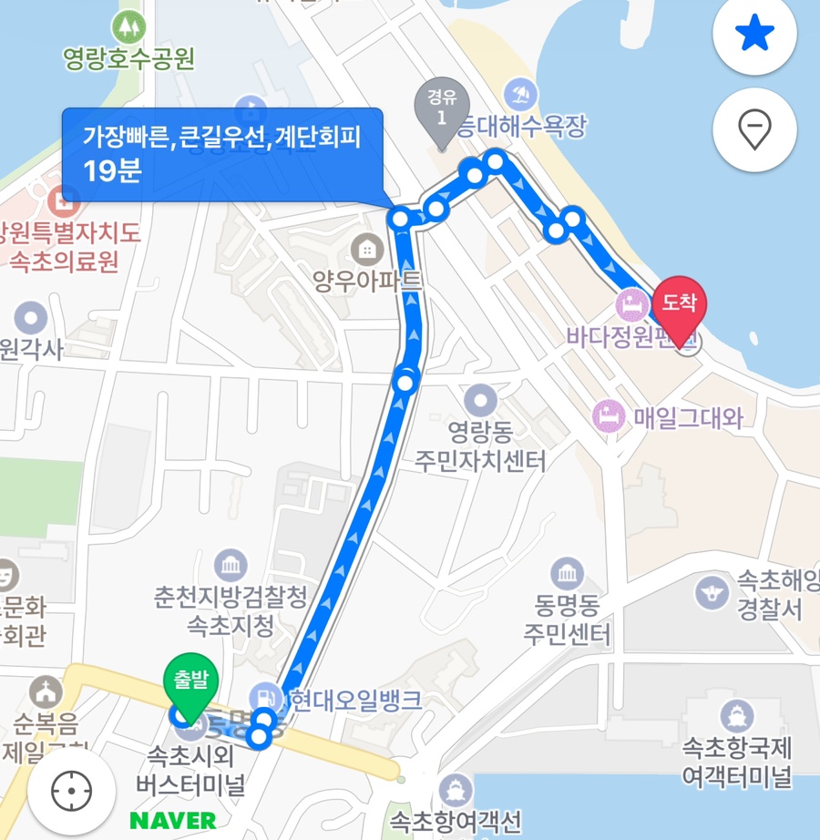 어반스테이속초등대해변 이미지