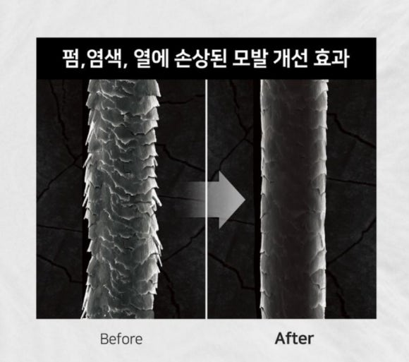 씨엘헤어 김포고촌점 이미지