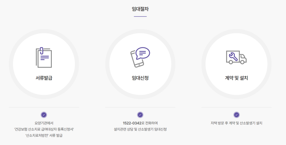 썬재 이미지