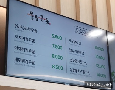 뭐꼬만남의광장 이미지