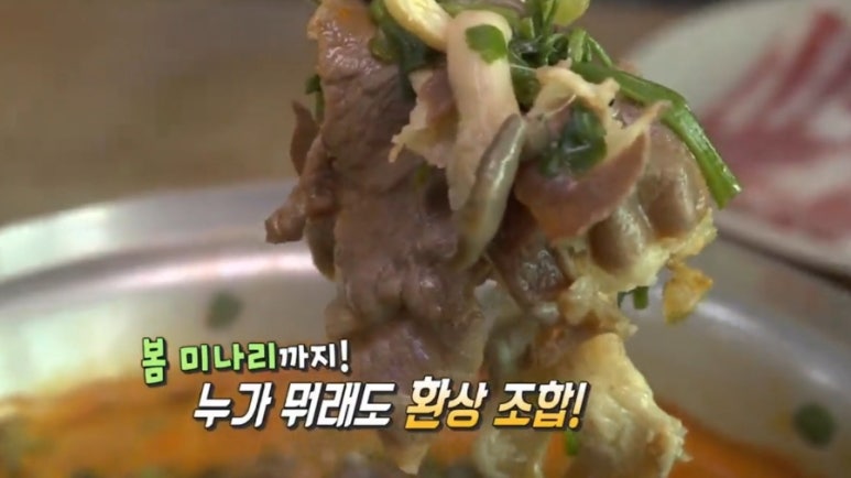 연호정칼국수 이미지
