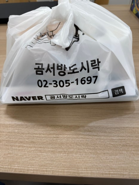 에이치에스푸드 이미지