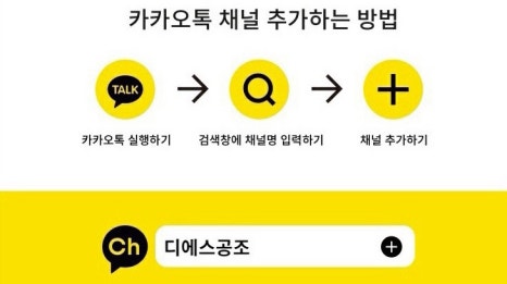 디에스공조 이미지