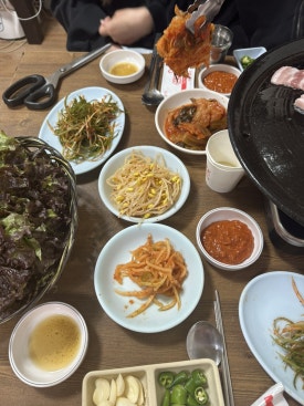 강남정육점식당 이미지