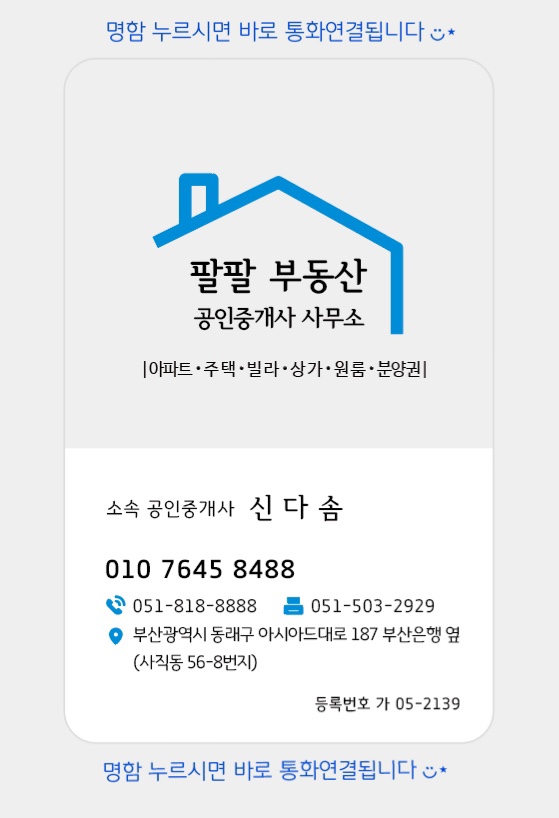 우유네일 이미지