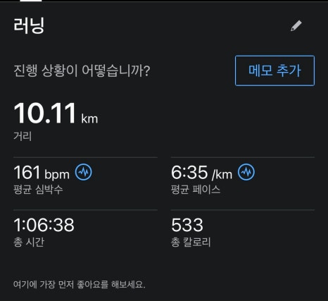 (주)프로게이너 이미지