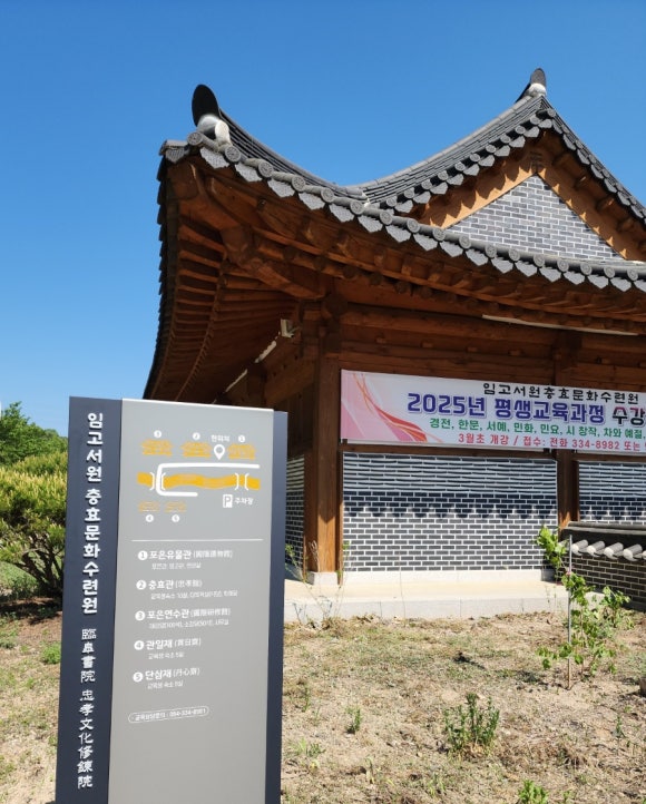 (주)서원산업 이미지