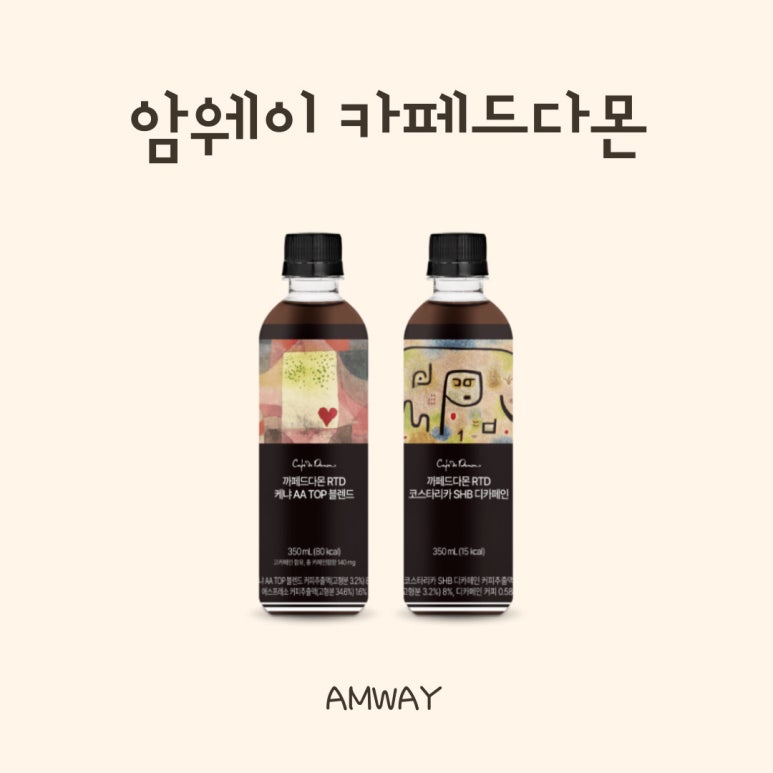 리비전카페 이미지