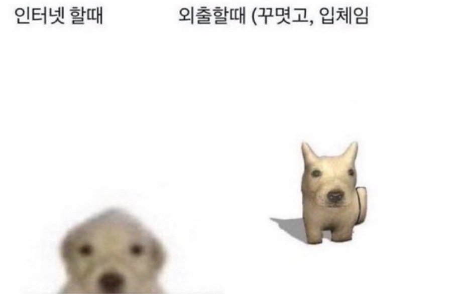 기행문 이미지