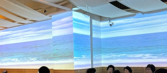 파랑해녀집 이미지