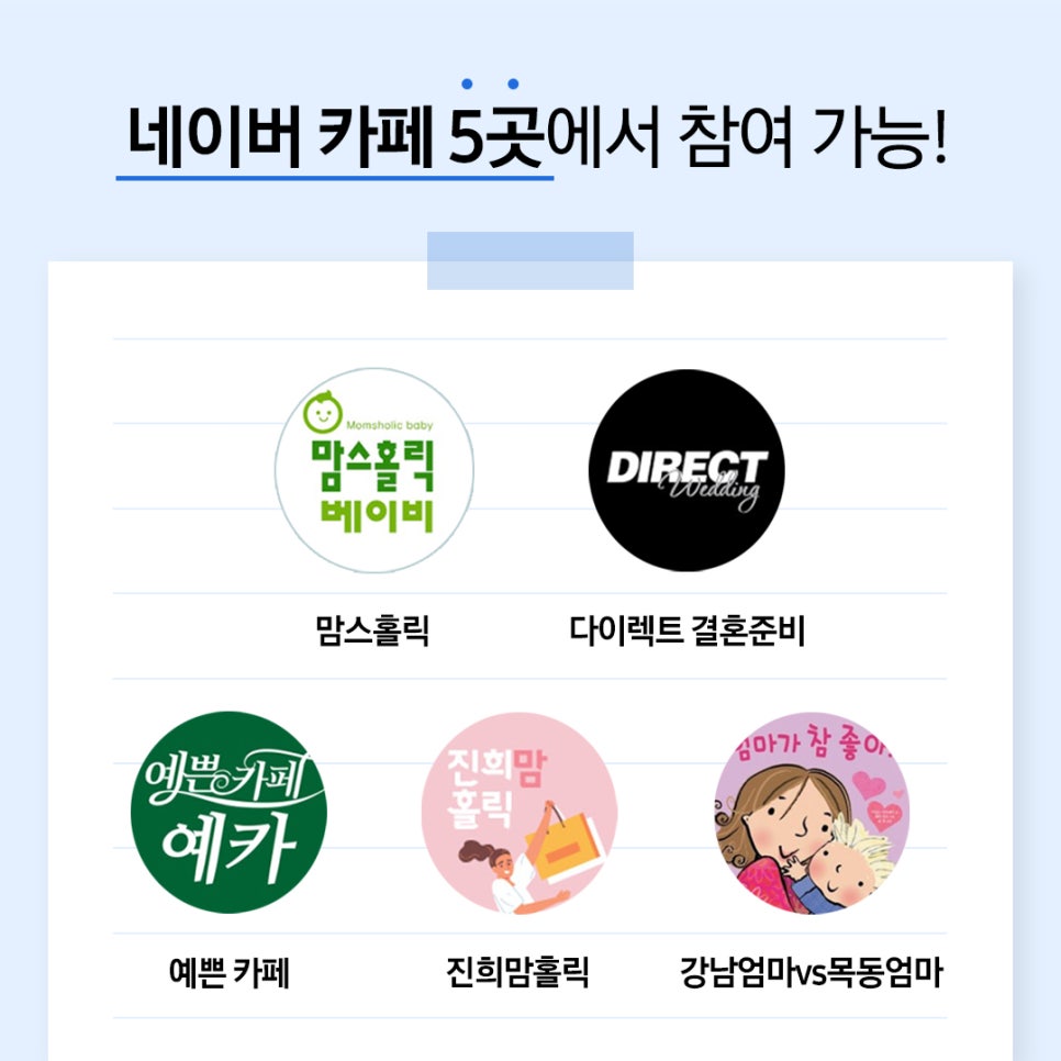 카페비스포크 이미지