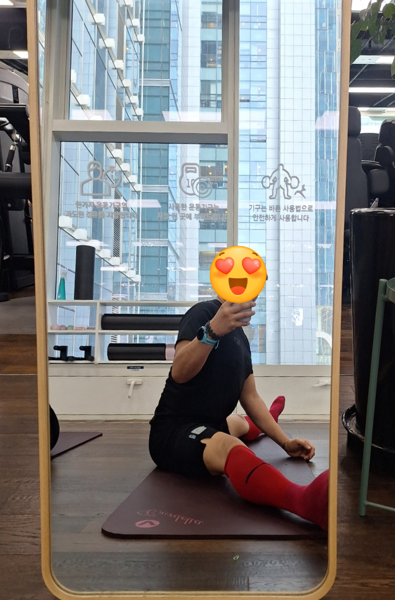 센터원웰니스 이미지