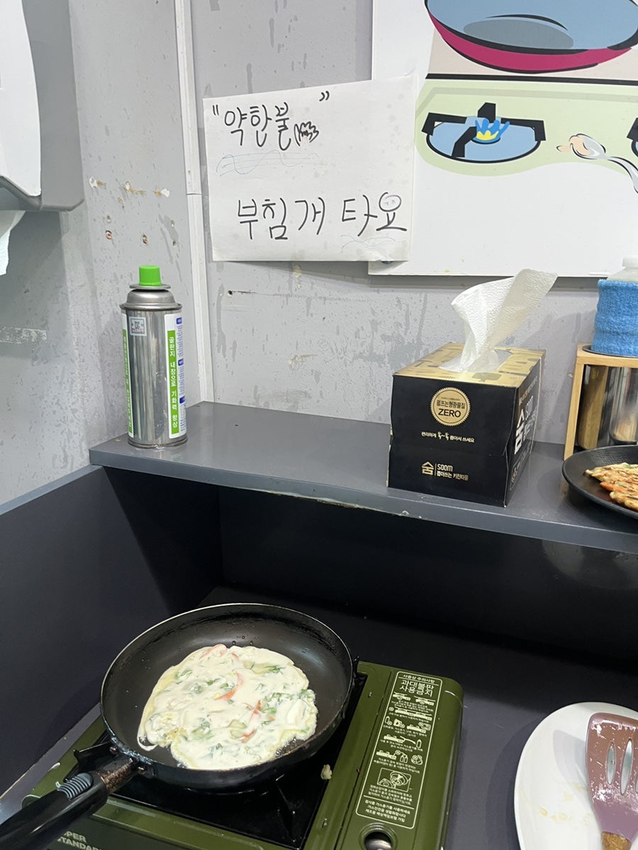 아구다 이미지