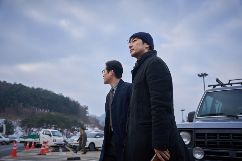 퍼즐컷 이미지