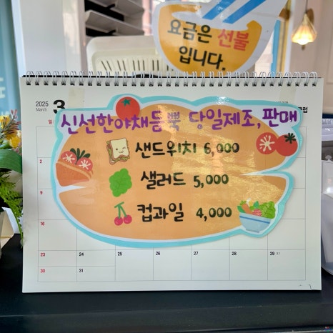 국수클럽 이미지