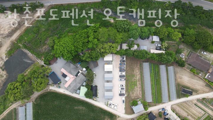 강촌포도팬션&캠핑장 이미지