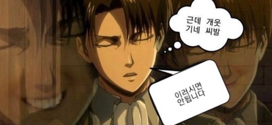 고투 이미지