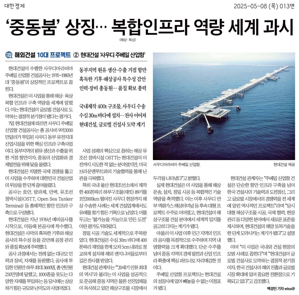 유에이건축사사무소 이미지